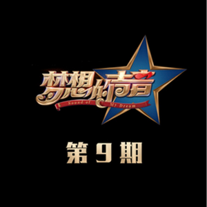 车上没空了你坐小杰身上说说
