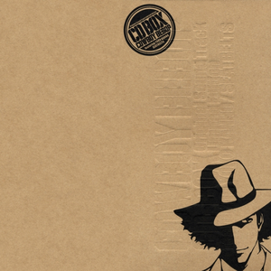 车上没空了你坐小杰身上说说
