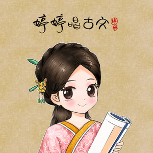 车上没空了你坐小杰身上说说
