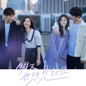 车上没空了你坐小杰身上说说
