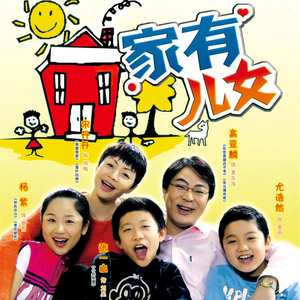 车上没空了你坐小杰身上说说
