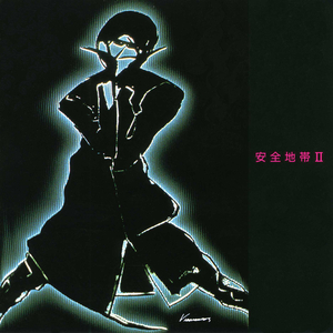 车上没空了你坐小杰身上说说
