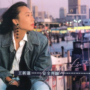 车上没空了你坐小杰身上说说
