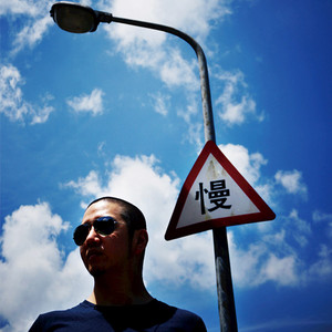 车上没空了你坐小杰身上说说
