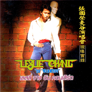 车上没空了你坐小杰身上说说
