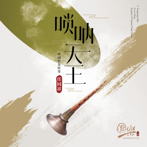 车上没空了你坐小杰身上说说
